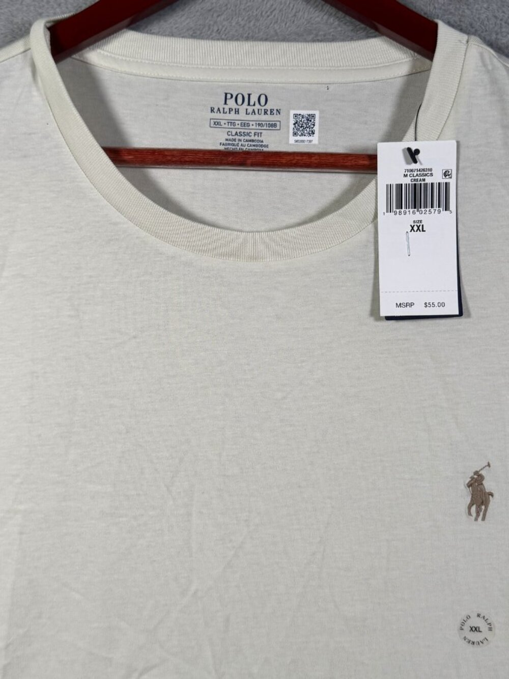 Polo by Ralph Lauren Cream Short Sleeve Tee with Embroidered Pony